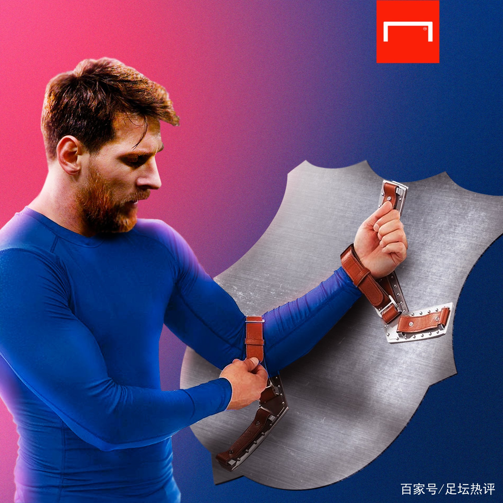 路最