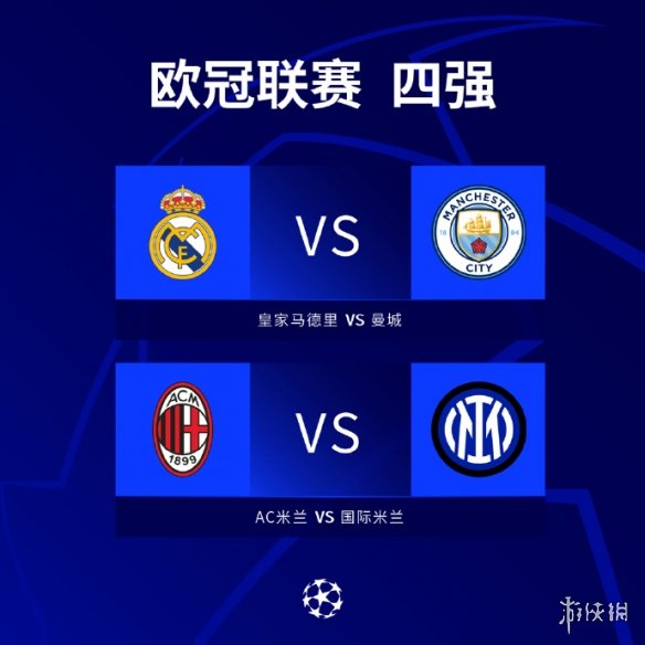 这场比