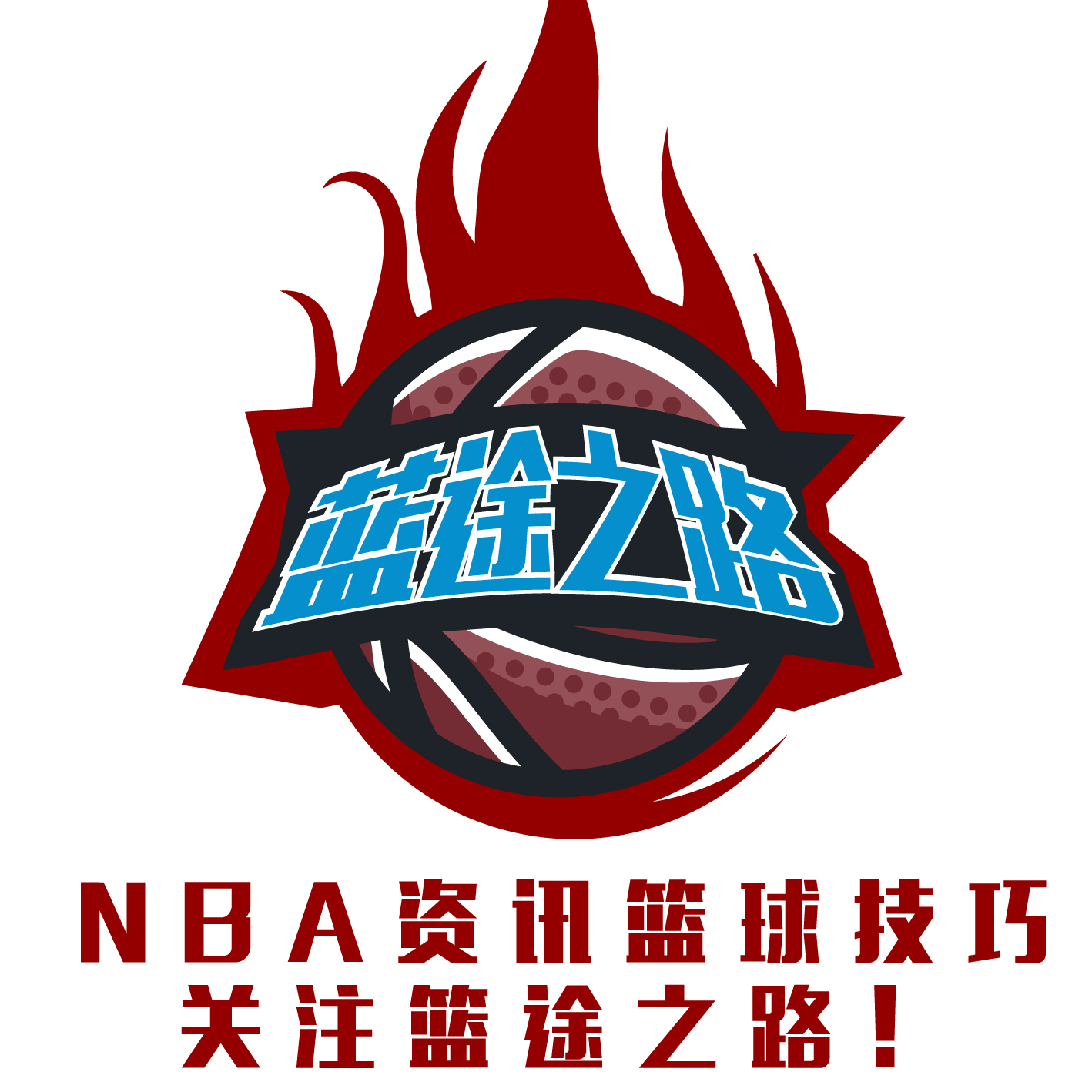 理辅导员沟