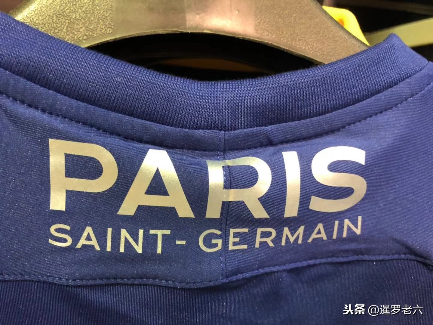 中继续为