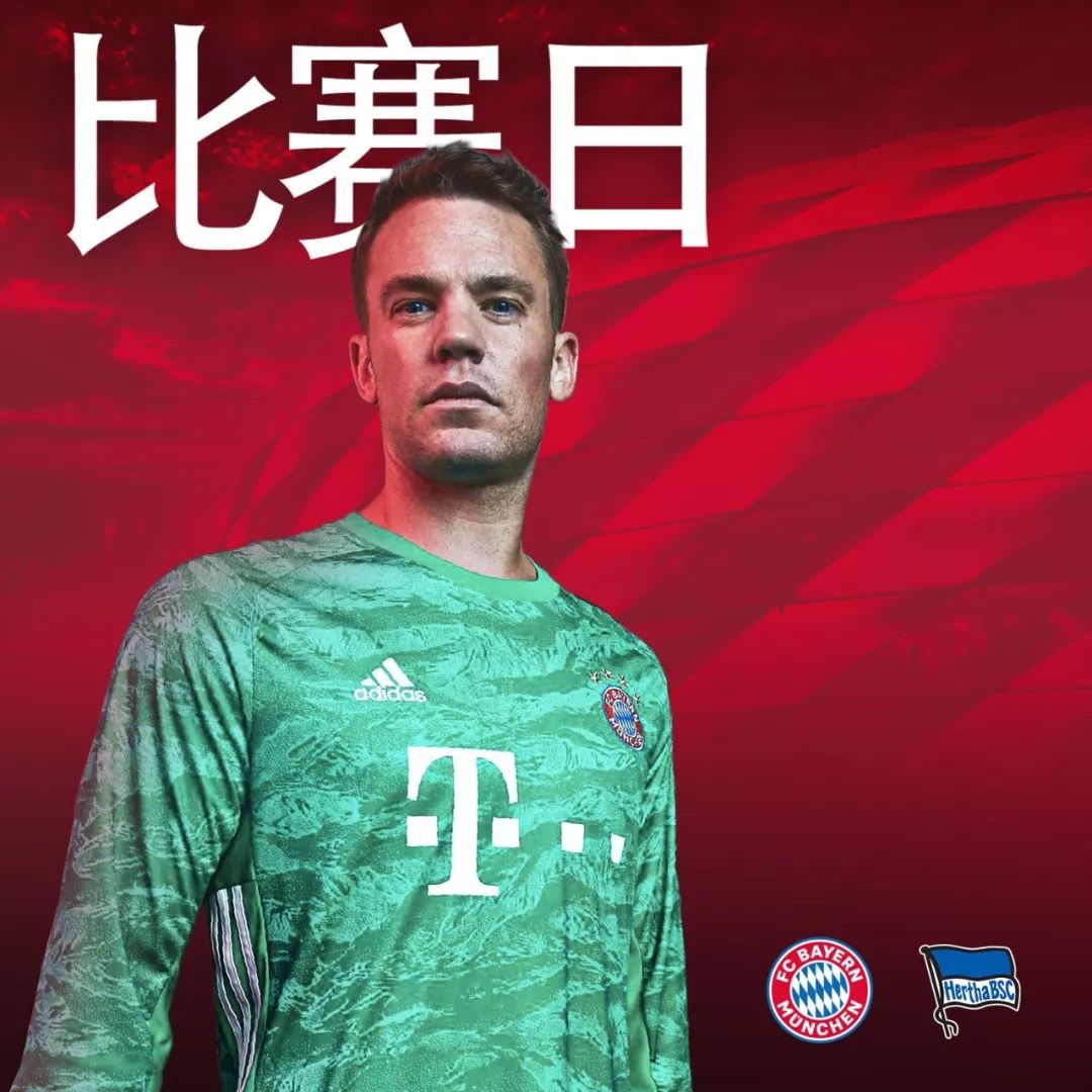 失落中而